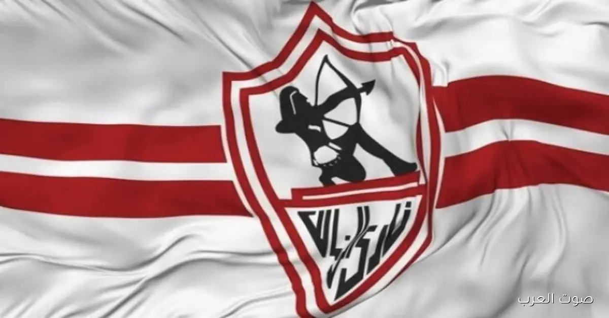 بعد منع القيد .. الغندور: الزمالك داخل على فترة صعبة 2 بعد منع القيد .. الغندور: الزمالك داخل على فترة صعبة