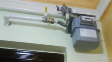 بكرة آخر فرصة تسجل فيها فاتورة الغاز اتعرف على طرق