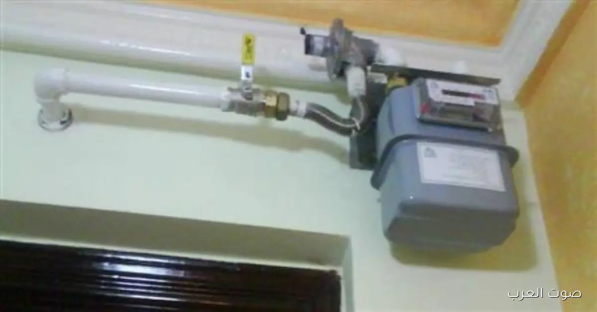 بكرة آخر فرصة تسجل فيها فاتورة الغاز.. اتعرف على طرق التسجيل