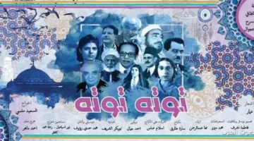 بكرة بداية فعاليات مشروع المواجهة والتجوال في الشرقية وكفر الشيخ