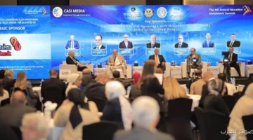 بكرة هيبدأ المؤتمر الثاني للاستثمار في الرعاية الصحية