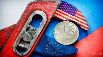 بلجيكا تعطل خطة بـ122 مليار جنيه إسترليني لمساعدة أوكرانيا