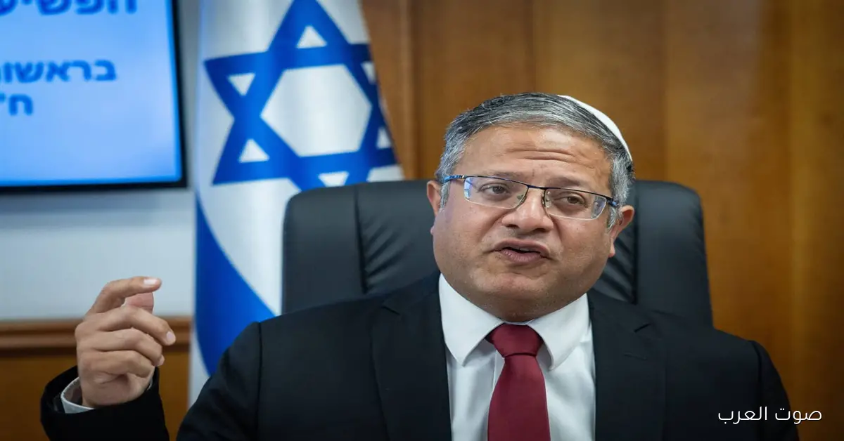 بن جفير يضغط على المساجد وحفلات الزفاف الفلسطينية