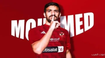 بن رمضان خبرة اللاعبين ساعدتني أندمج مع الأهلي وأتمنى أكسب