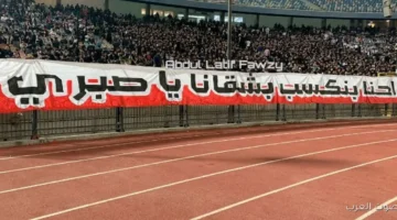 بنتعب ونجتهد يا صبري مهيب عبد الهادي يسأل عن دخلة