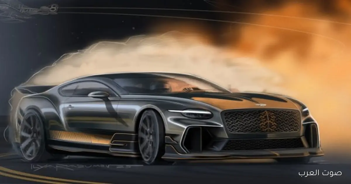 بنتلي Supersports الأسطورية رجعت بعد 100 سنة بقوة خرافية 2 بنتلي Supersports الأسطورية رجعت بعد 100 سنة بقوة خرافية