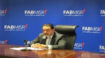 بنك أبوظبي الأول مصر يسجل نمو 8 في صافي الأرباح