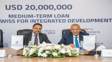 بنك الإمارات دبي الوطني يقدّم تسهيلات ائتمانية بقيمة 20 مليون