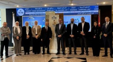 بورصة عمان تنضم لبورصات العالم في قرع الجرس لدعم المناخ