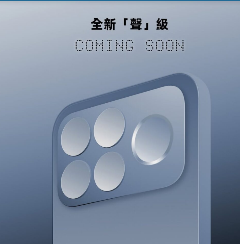 بوكو بتفاجئ السوق بموبايلات جديدة مميزة وقدرات رهيبة