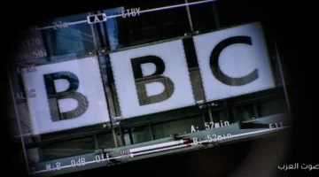 بي بي سي بتعاني من خسائر كبيرة أكتر من 11