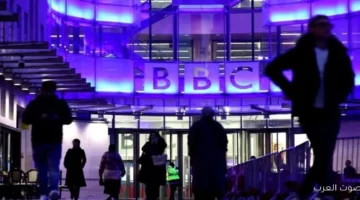 بي بي سي تصمد قدام تهديدات ترامب ومتمسكة بموقفها الجريء