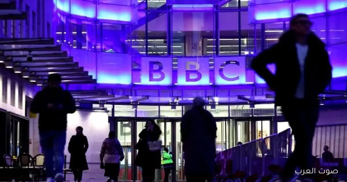 بي بي سي تصمد قدام تهديدات ترامب ومتمسكة بموقفها الجريء