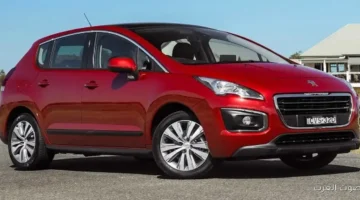 بيجو 3008 أوتوماتيك بسعر 550 ألف جنيه صور