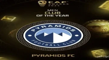 بيراميدز يحقق جائزة أفضل فريق في إفريقيا لعام 2025 من