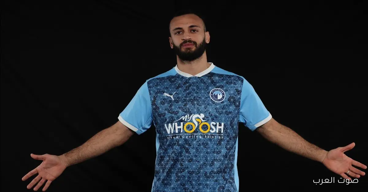 بيراميدز يوافق على ضم مروان حمدي لمنتخب مصر في كأس العرب