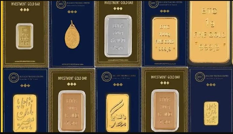 ’’ثقة – أمان – جودة’’ سعر سبيكة ذهب 10 جرام btc اليوم الخميس 20-11-2025 في مصر
