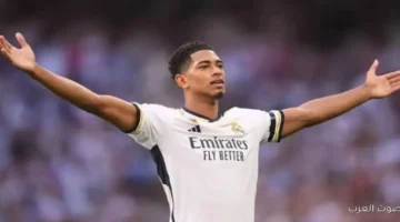 بيلينجهام مصاب قبل ماتش أولمبياكوس وريال مدريد والشكوك حوالي مشاركته