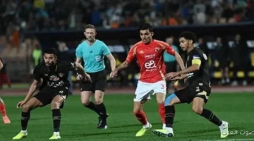 تابعوا مباراة الأهلي والزمالك مباشرة على تردد قناة أبو ظبي