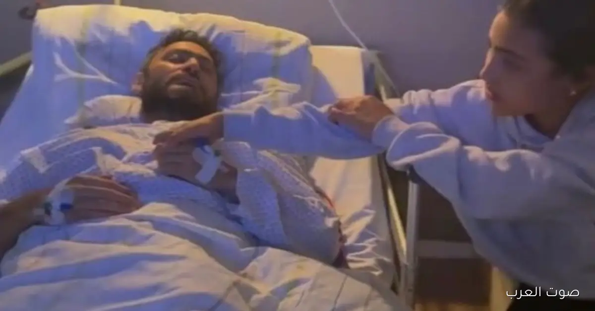 تامر حسني خرج من المستشفى وبيستريح في البيت 2 تامر حسني خرج من المستشفى وبيستريح في البيت