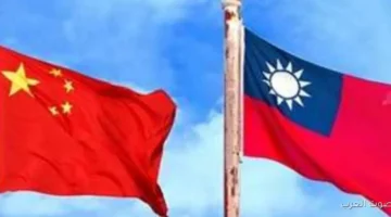 تايوان تكتشف 18 طيارة عسكرية و8 سفن صينية حوالين الجزيرة