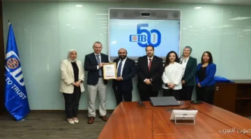 تجديد إجازة CIB من جمعية المحاسبين القانونيين ACCA بيأكد التزام