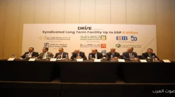 تحالف بنوك ينسق تمويل مشترك لـدرايف بقيمة 5 مليارات جنيه