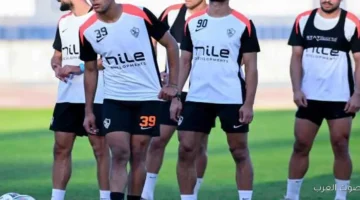 تدريبات قوية وخطط جديدة في تمرين الزمالك قبل مواجهة زيسكو