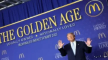 ترامب بيجهز لتغييرات ممكنة في الحكومة