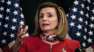 ترامب بيلوسي العجوز استقالت وأنا مبسوط إنها مش موجودة دلوقتي