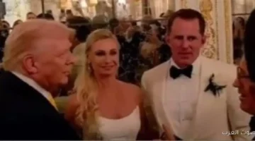 ترامب يحضر فرح وسط دهشة العروسين ويقول دول عروسة وعريس