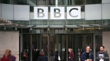 ترامب يطلب 5 مليارات دولار تعويض من بي بي سي