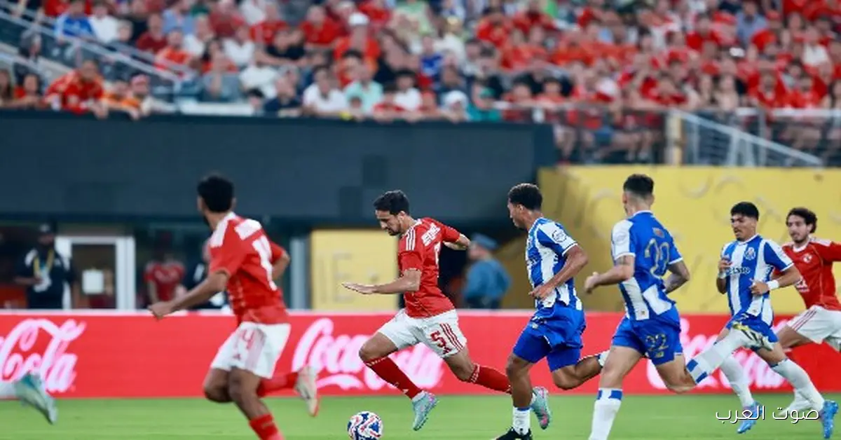 ترتيب الأهلي في دوري أبطال إفريقيا