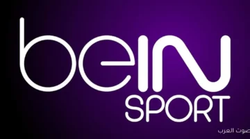 تردد قناة BeIN SPORTS 6 HD