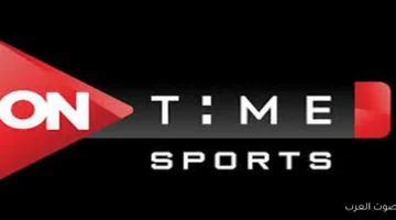 تردد قناة أون سبورت