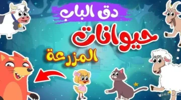 تردد قناة اسرتنا 2026