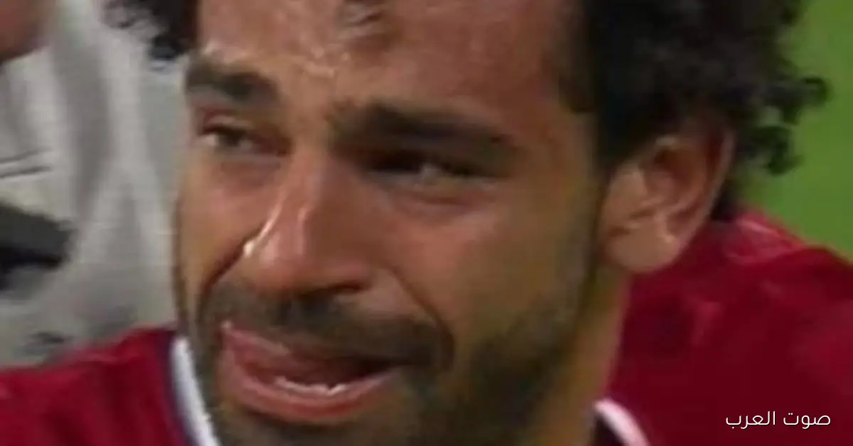 تريزيجيه: محمد صلاح كان قريب من الاعتزال عن اللعب الدولي