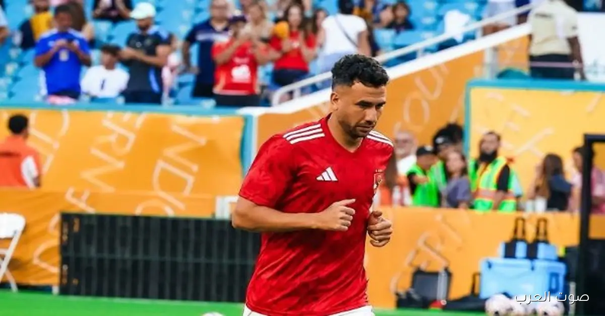 تريزيجيه: مش بنام لو الأهلي أخفق.. وقلت للاعبين “بطولة السوبر علينا” ولازم نرجع بها