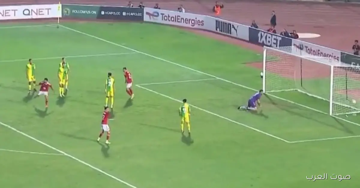 تريزيجيه يجيب الهدف الثالث للأهلي في مرمى شبيبة القبائل بدوري أبطال أفريقيا
