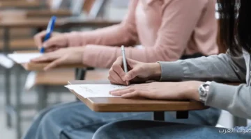 تسجيل الاستمارة