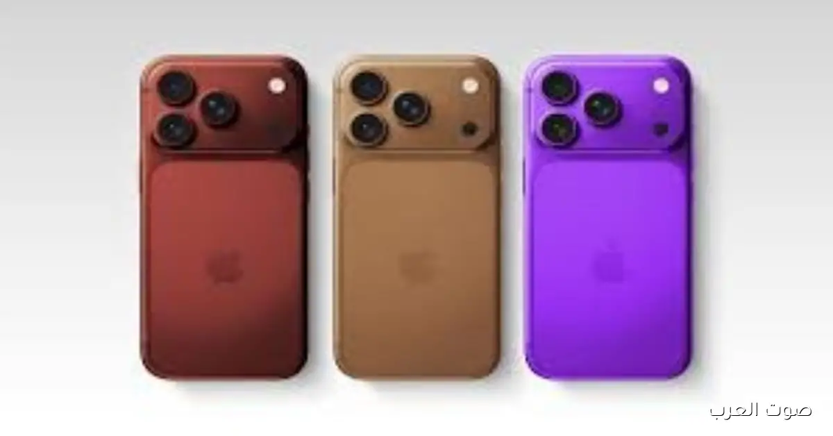 تسريب غريب: iPhone 18 Pro Max ممكن يكسر رقم قياسي سلبي جدًا