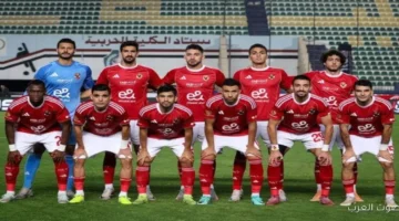 تشكيل الأهلي في مواجهة الزمالك بنهائي كأس السوبر المصري