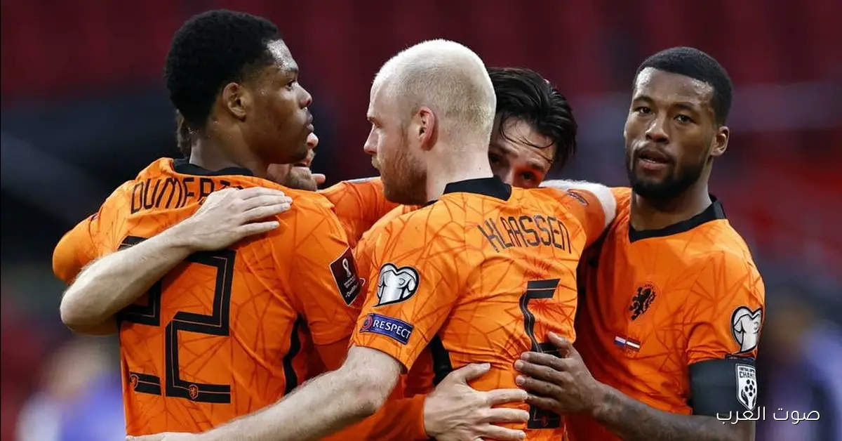 تشكيلة منتخب هولندا لمباريات بولندا وليتوانيا