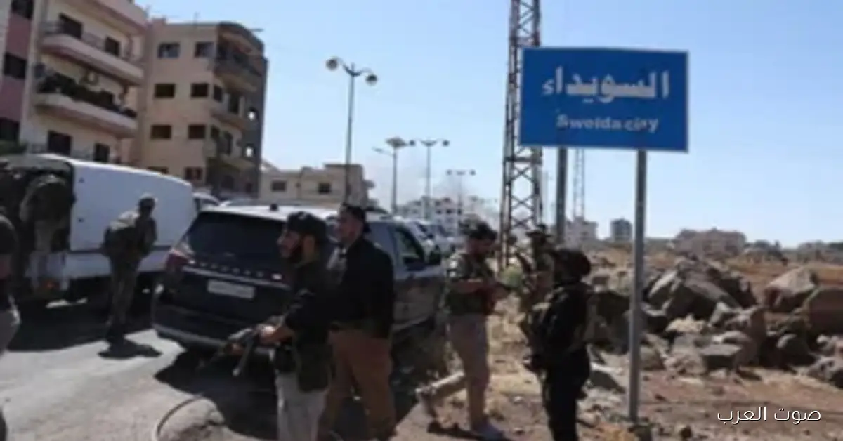 تصاعد التوتر في السويداء.. اشتباكات مسلحة واقتحام بيت مدير الأمن