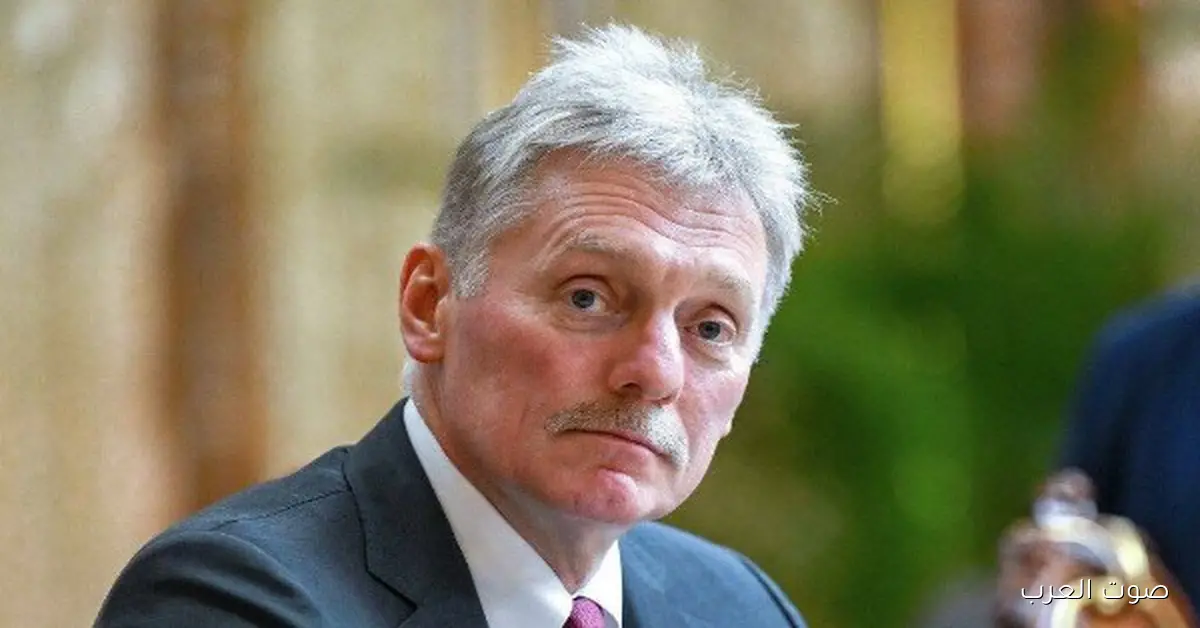 تصريح مهم من الكرملين عن محطة الضبعة النووية