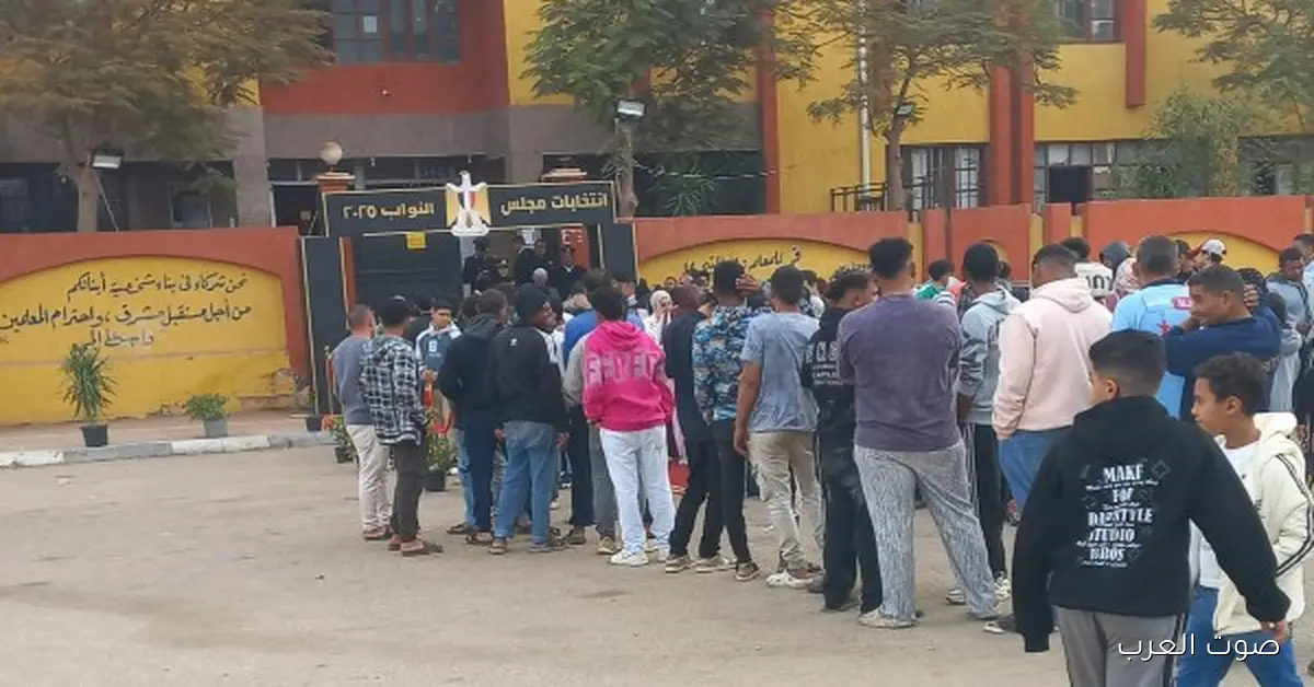 تصويت المرحلة التانية بدأ في مدينة الشروق مع تأمين كبير