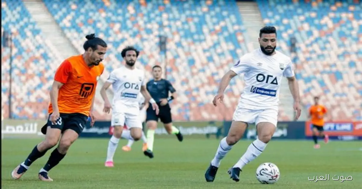 تعادل حماسي بين زد والبنك الأهلي في الدوري المصري