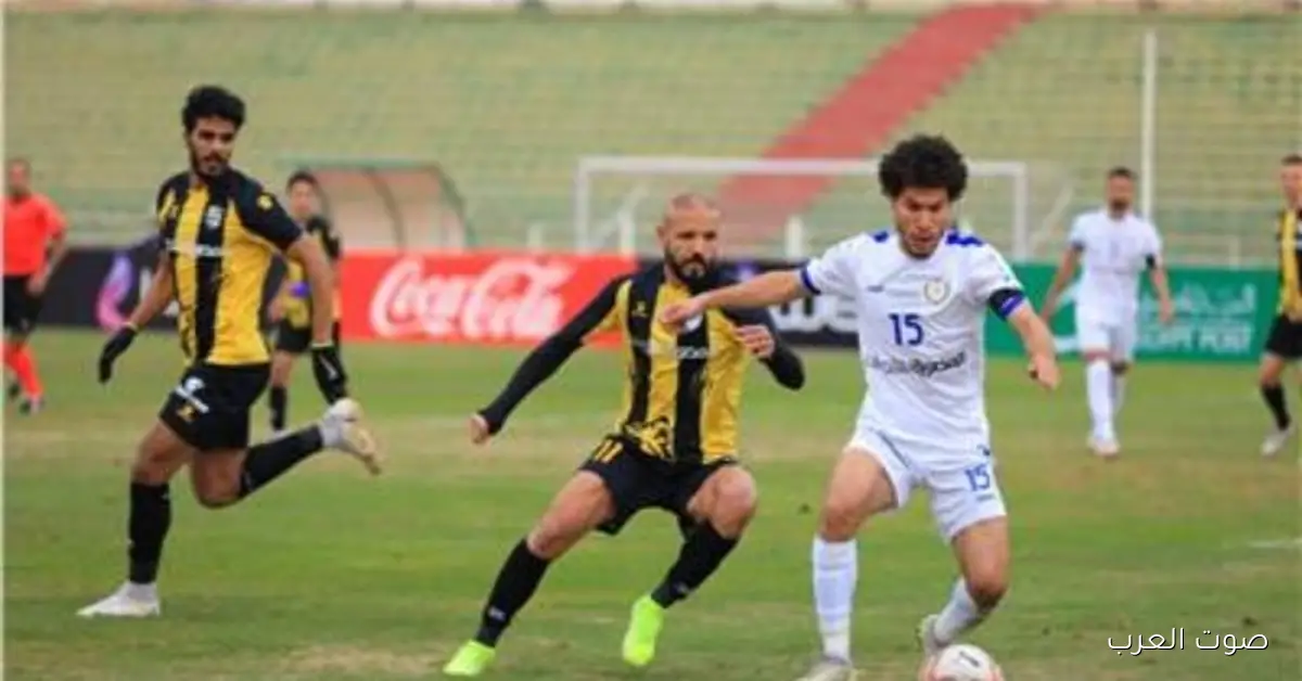 تعادل مثير بين المقاولون العرب وسموحة في الدوري