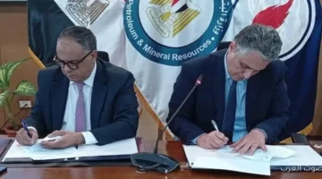 تعاون كبير بين هيئة البترول وإكسون موبيل لتطوير إدارة المخاطر