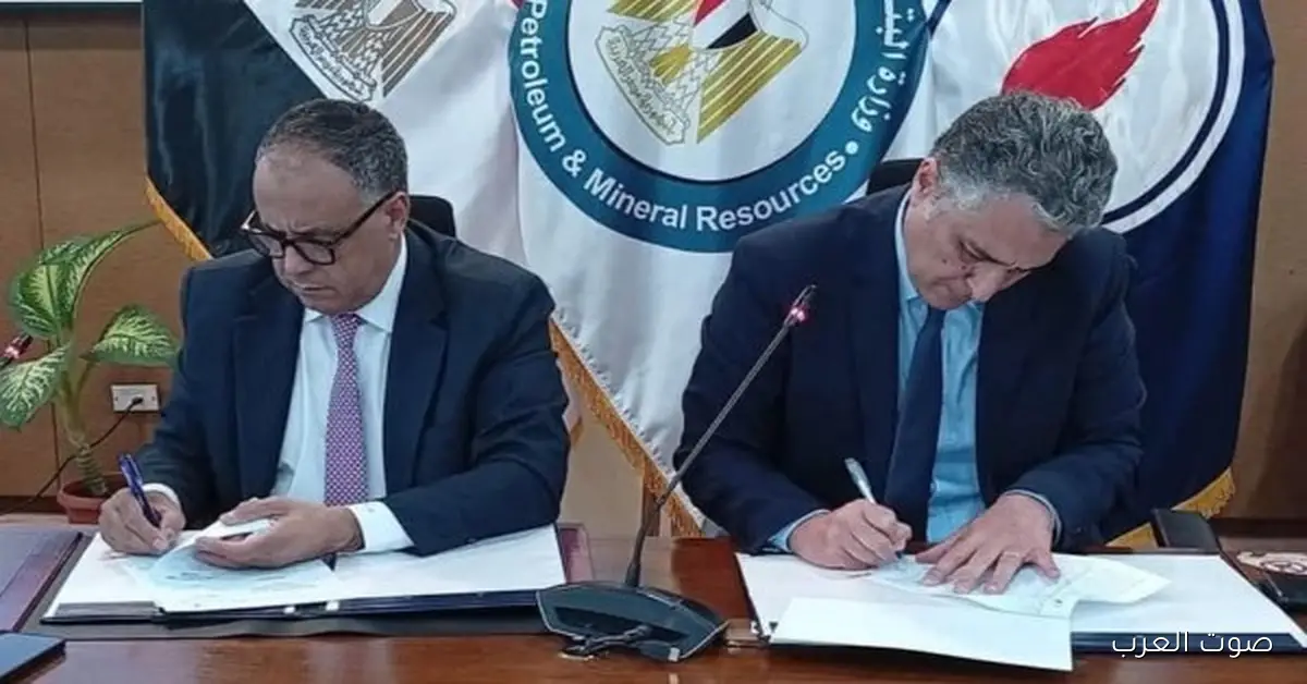 تعاون كبير بين هيئة البترول وإكسون موبيل لتطوير إدارة المخاطر 2 تعاون كبير بين هيئة البترول وإكسون موبيل لتطوير إدارة المخاطر